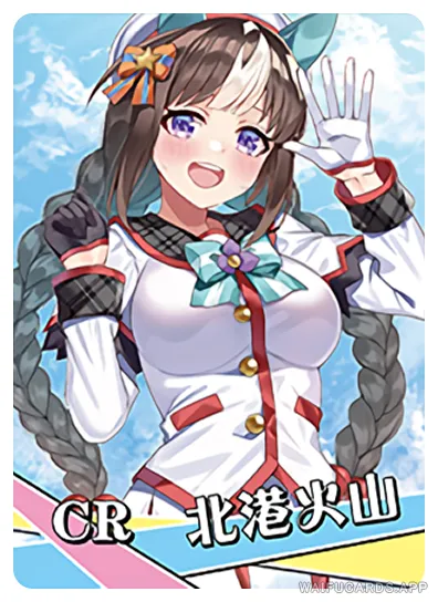 NS-02-M14-15 Hokko Tarumae | Uma musume Pretty Derby